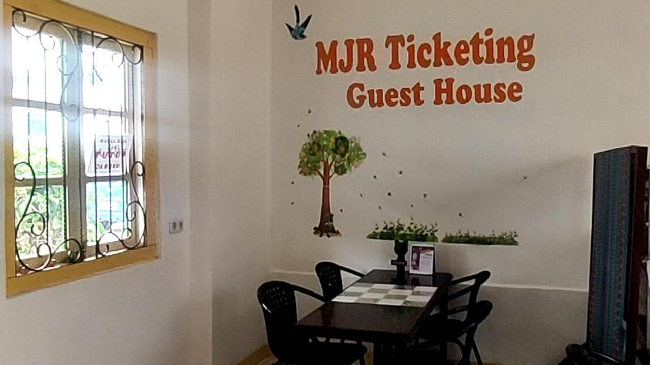 Mjr Ticketing Guest House 鲁滕 外观 照片